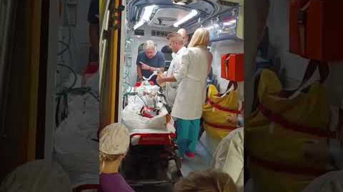 Αεροδιακομιδή