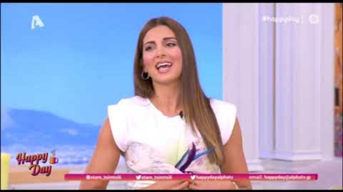 Happy Day: Η Σταματίνα Τσιμτσιλή έκανε πρεμιέρα!