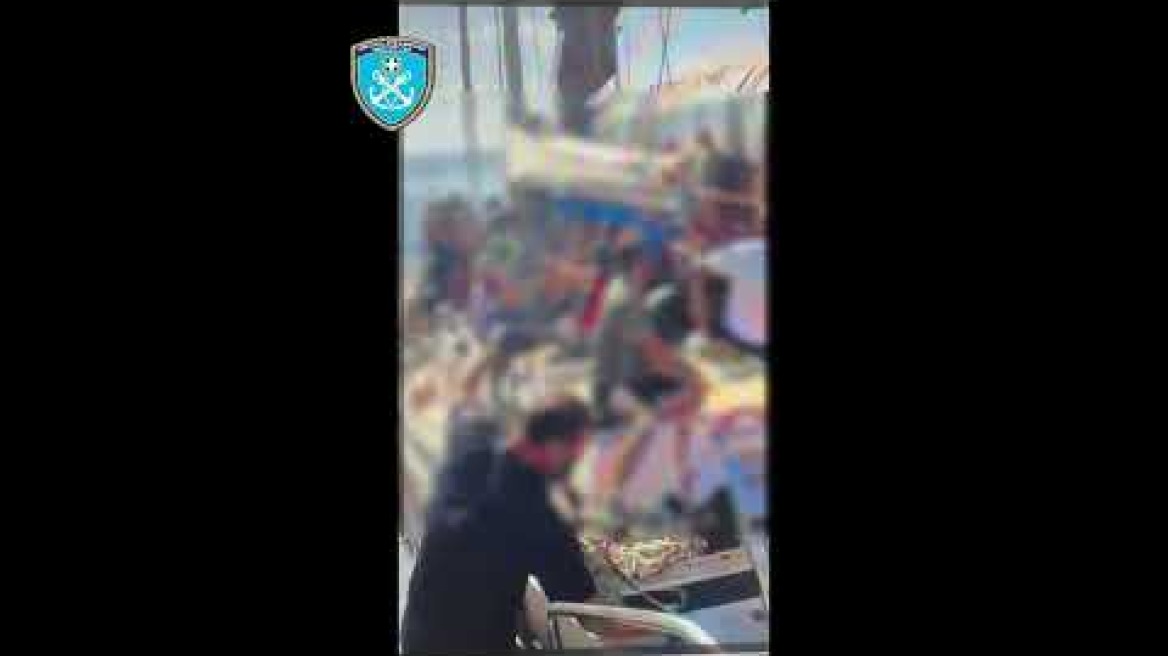 Διάσωση 51 αλλοδαπών & σύλληψη των 2 διακινητών τους στη θαλάσσια περιοχή 42 νμ δυτικά της Ζακύνθου