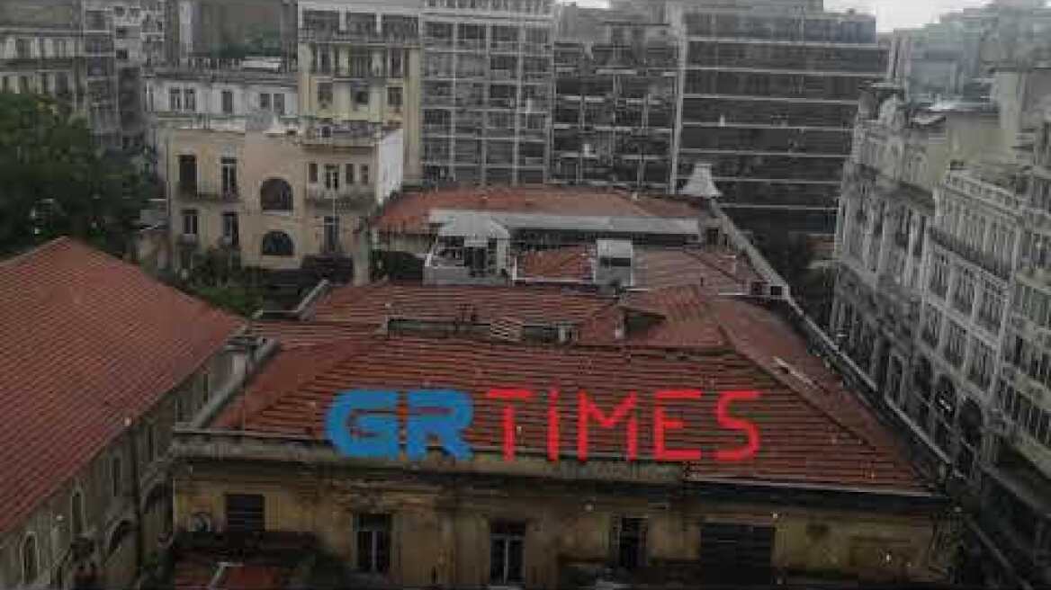 Ισχυρή βροχόπτωση στη Θεσσαλονίκη