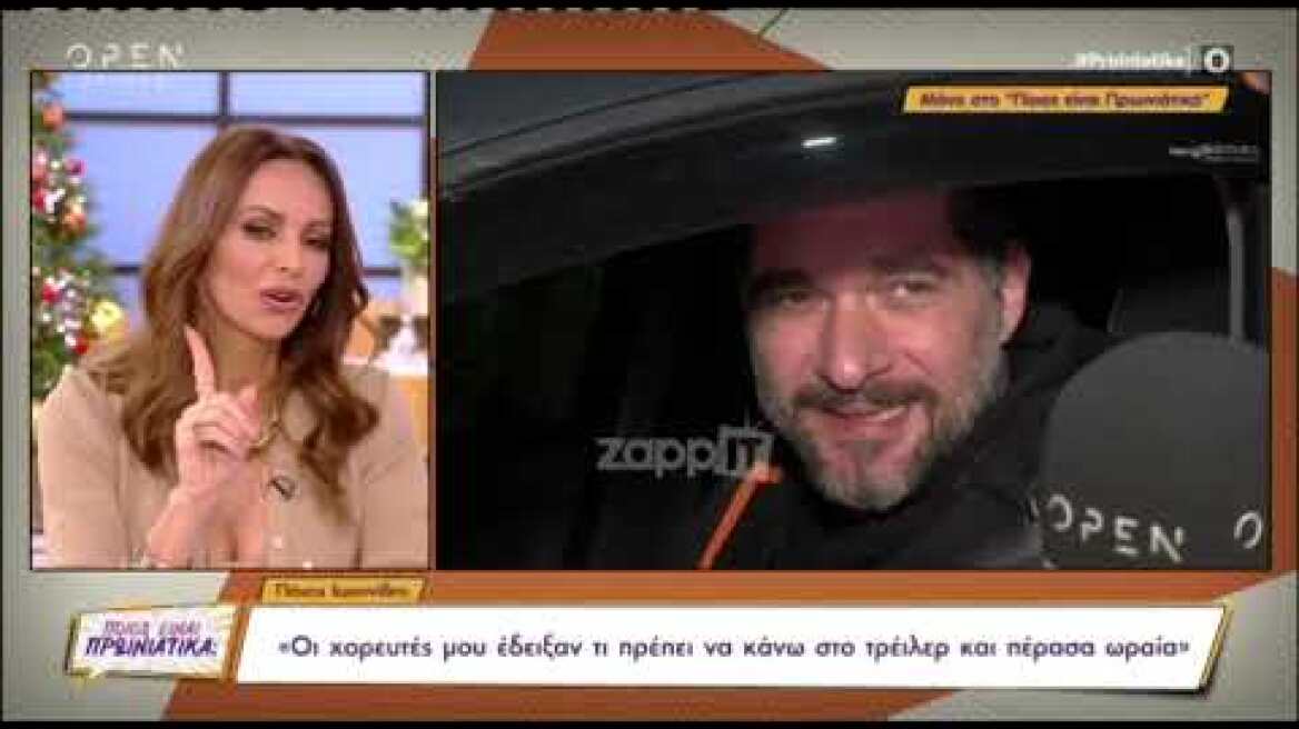 Πάνος Ιωαννίδης: "Δεν με αγχώνει που η μυθοπλασία πάει καλύτερα από τις εκπομπές"