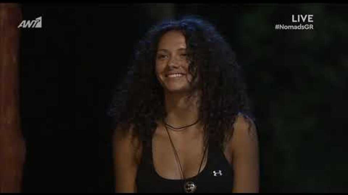 Αποχώρησε η Καλλέργη από το Nomads