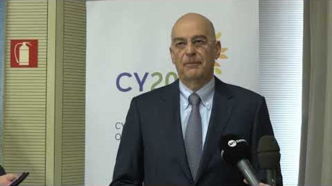 Δήλωση Νίκου Δένδια μετά το  πρόγευμα εργασίας με τους Πρέσβεις των Κρατών