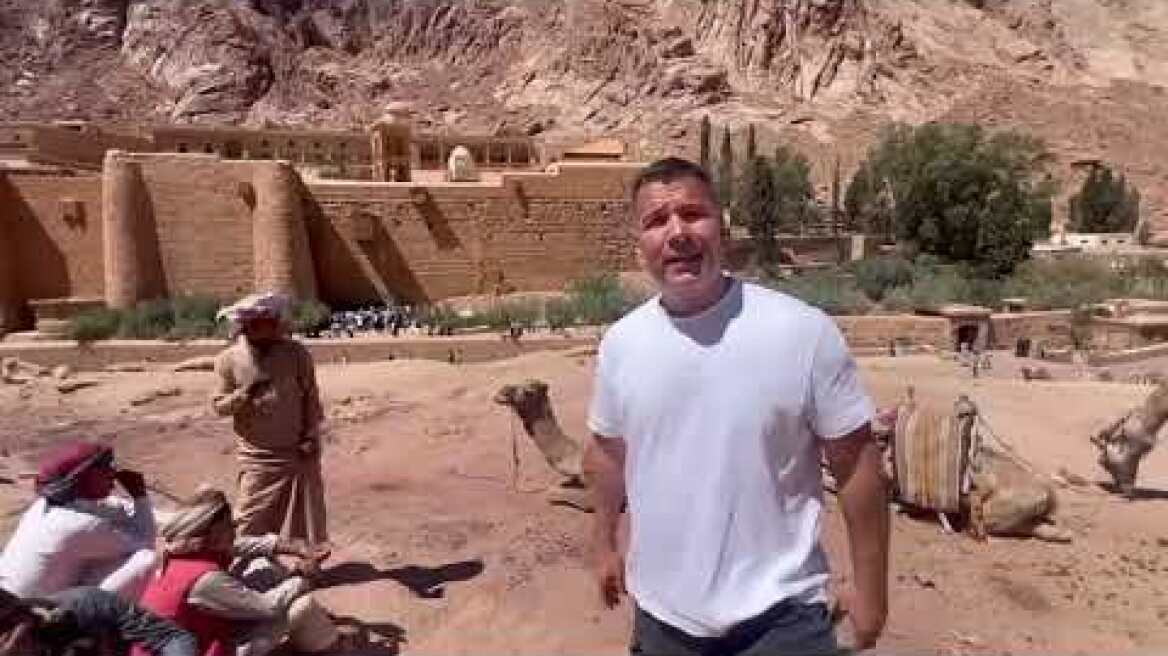 Αποστολή στη Μονή της Αγίας Αικατερίνης του Σινά