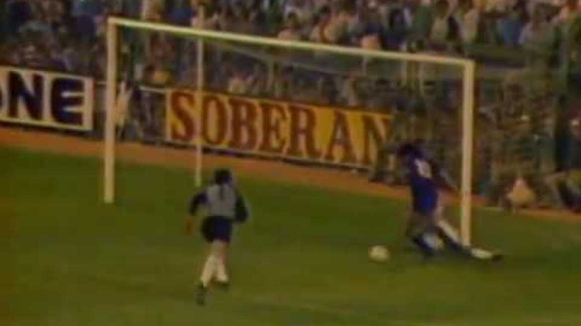 MARADONA vs real madrid