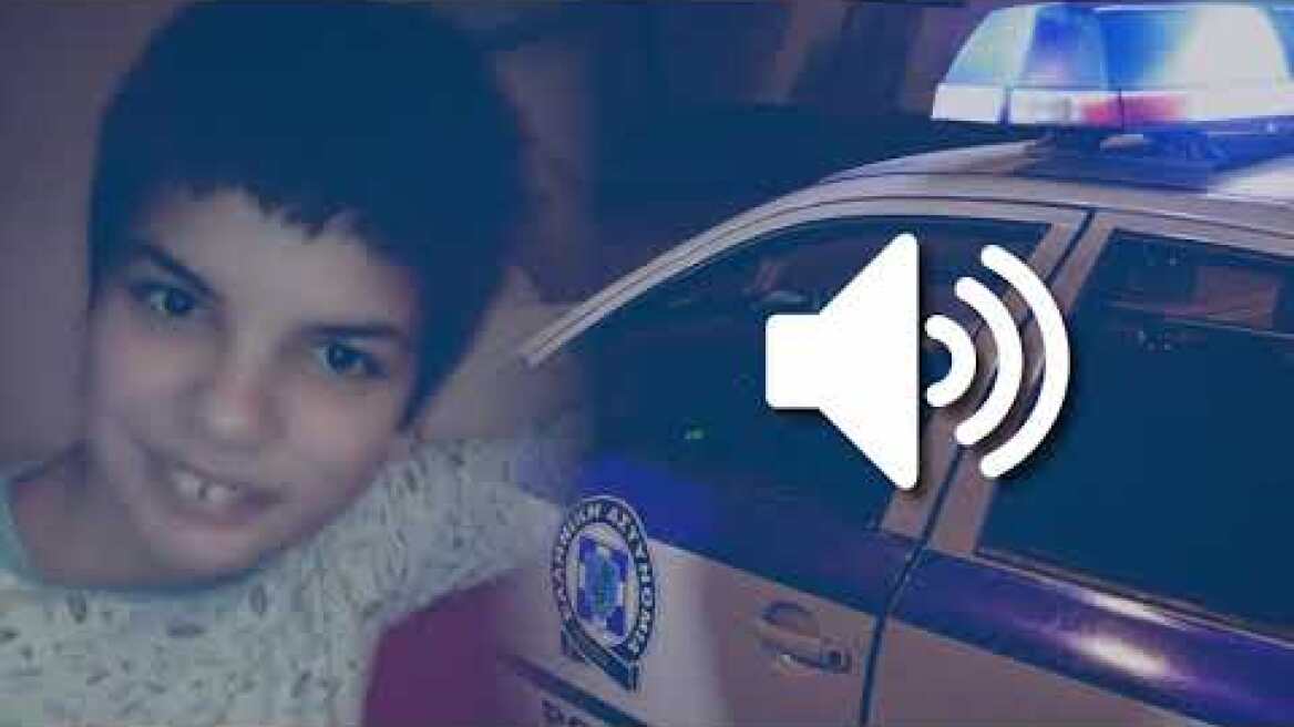 Δείτε τι δήλωσε στο protothema.gr η μητέρα του μικρού Γιώργου