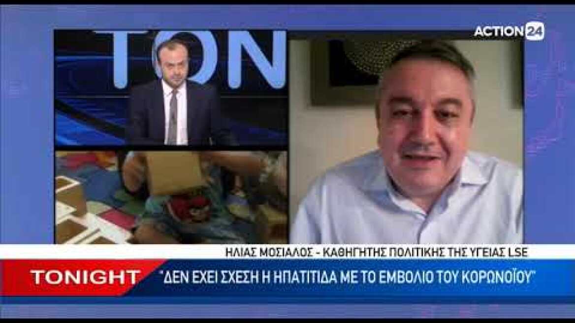 Μόσιαλος για οξεία ηπατίτιδα στα παιδιά: Αυτά είναι τα συμπτώματα που πρέπει να μας ανησυχήσουν