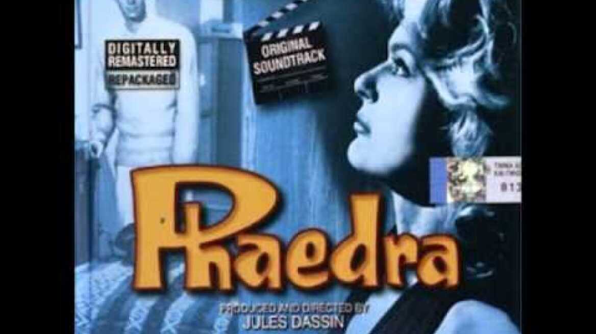 Mikis Theodorakis - Phaedra - Love Theme