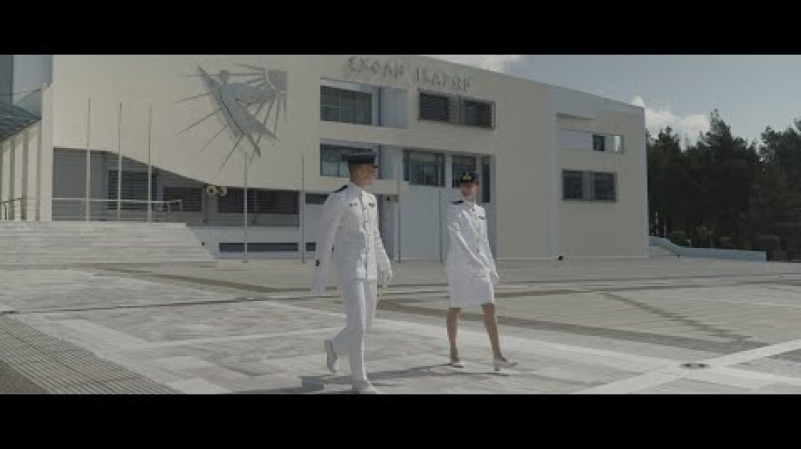 Σχολή Ικάρων