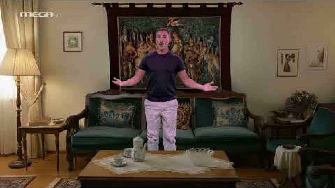 Στο Παρά Πέντε: 20 χρόνια μετά. Χρειαζόμαστε τη βοήθειά σου!