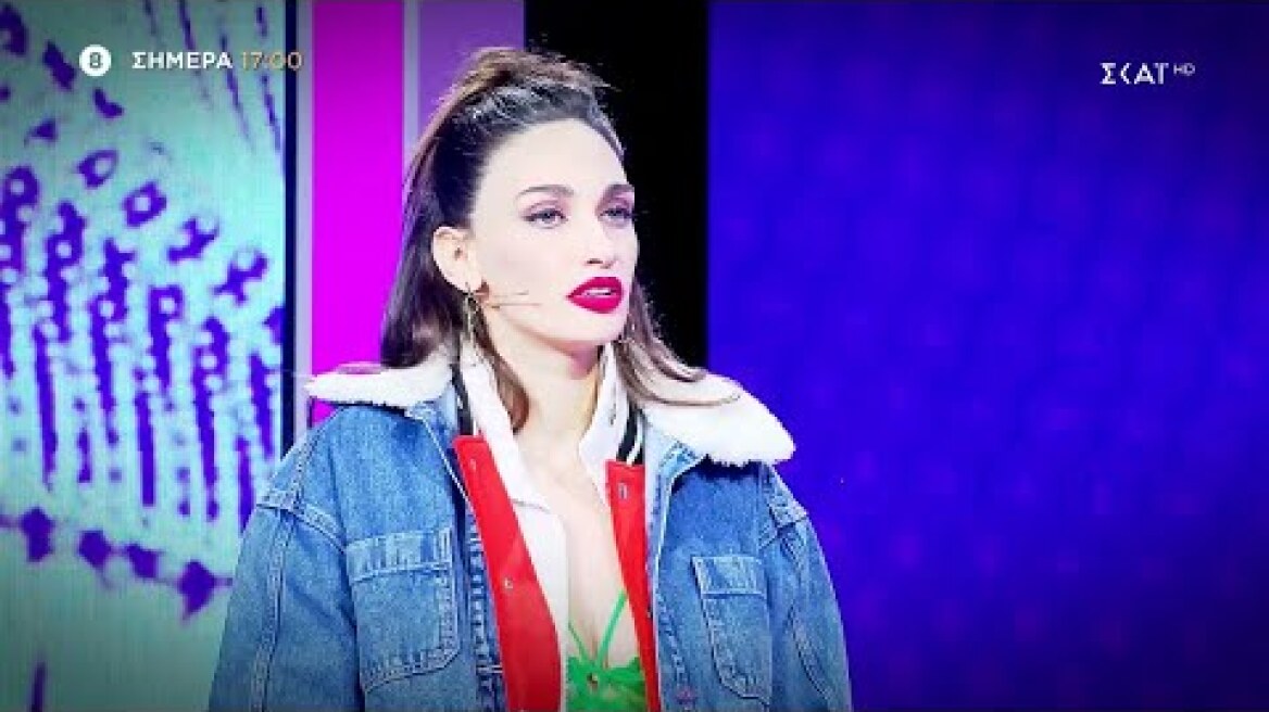 My Style Rocks | Trailer | 13/02/2023