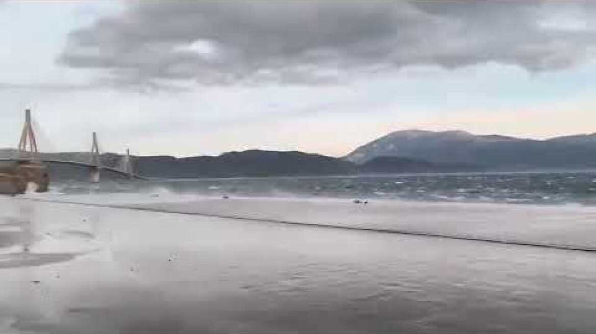 Δυτική Ελλάδα:Ισχυροί άνεμοι προκαλούν προβλήματα στα ακτοπλοϊκά δρομολόγια, κλειστό το Ρίο-Αντίρριο