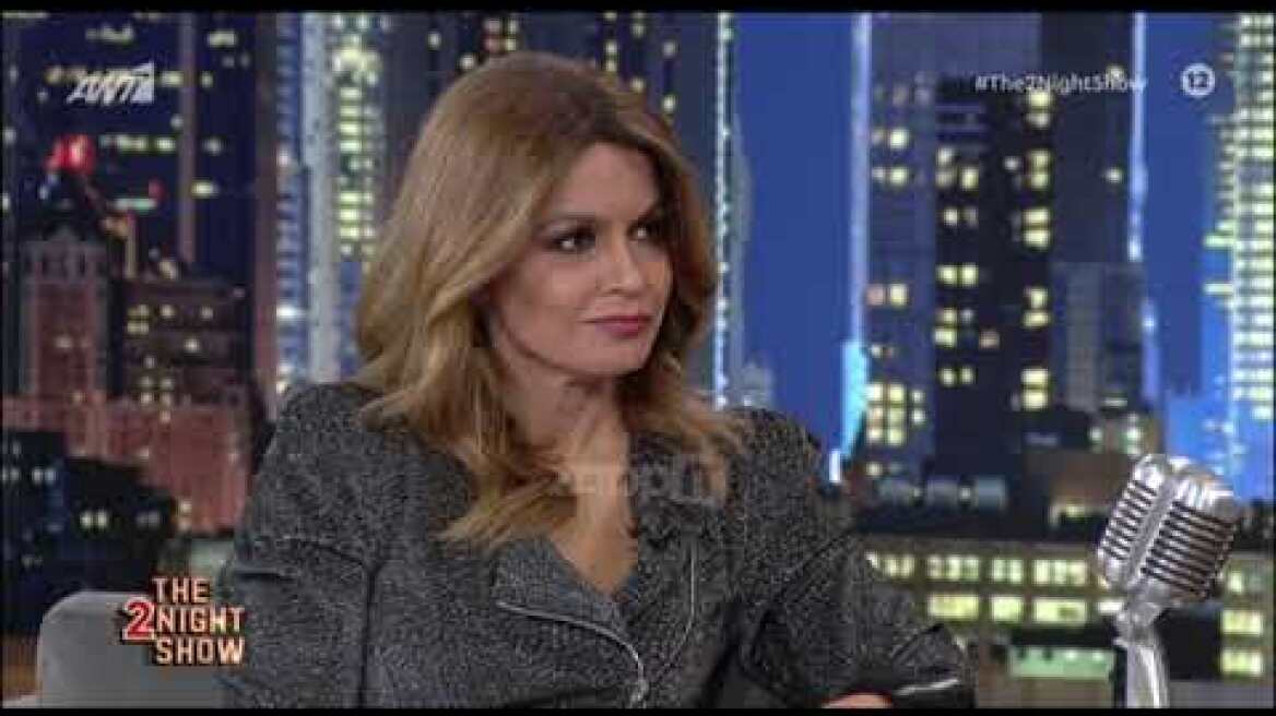 Μάριον Μιχελιδάκη: "Οι γονείς μου έφυγαν σχεδόν παράλληλα"