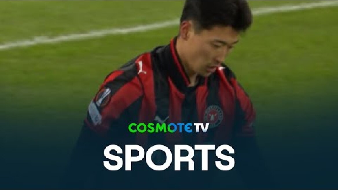 Europa League: Πάλεψε ο ΠΑΟΚ, αλλά ηττήθηκε 4-2 στη Λιόν, έμεινε στο 1-1 ο ΠΑΟ με τη Ρόμα, δείτε τα 51 γκολ Μίντιλαντ - Ντιναμό Ζ. 2 - 0 | Highlights - UEFA Europa League 2025/26 - 29/1/26 | COSMOTE SPORT HD