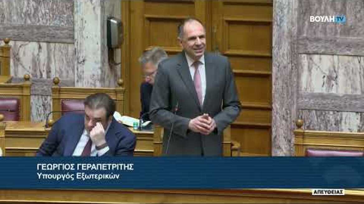 Βουλή-Γ. Γεραπετρίτης: Δεν υπάρχει καμία συγκάλυψη στην υπόθεση των Τεμπών