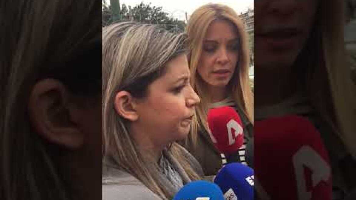 Βάσω Πανταζή συνήγορος κατηγορουμένων (2)