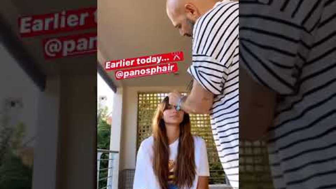 Ηλιάνα Παπαγεωργίου: Κόβει τα μαλλιά της φορώντας το μαγιό του Snik