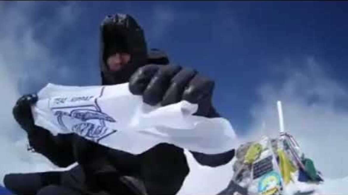 Όλυμπος: 41 ετών και από την Αθήνα ο ορειβάτης που έχασε τη ζωή του