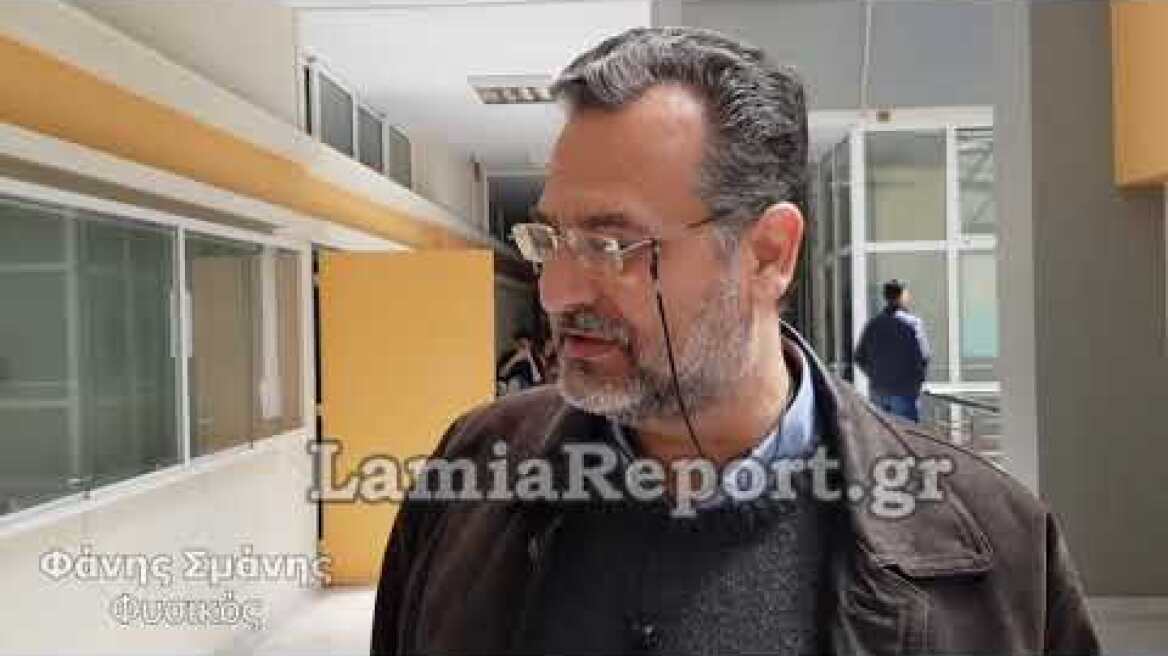 LamiaReport.gr: Ο αέρας ξήλωσε τη στέγη στο Πανεπιστήμιο