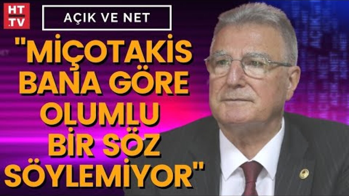 Türkiye-Yunanistan gerilimi nereye varacak? Dr. Erdoğan Karakuş yanıtladı