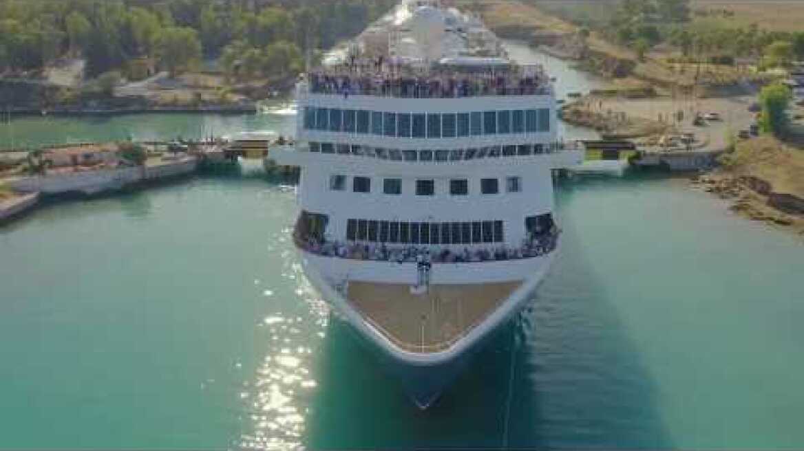 Braemar cruising through the Corinth Canal