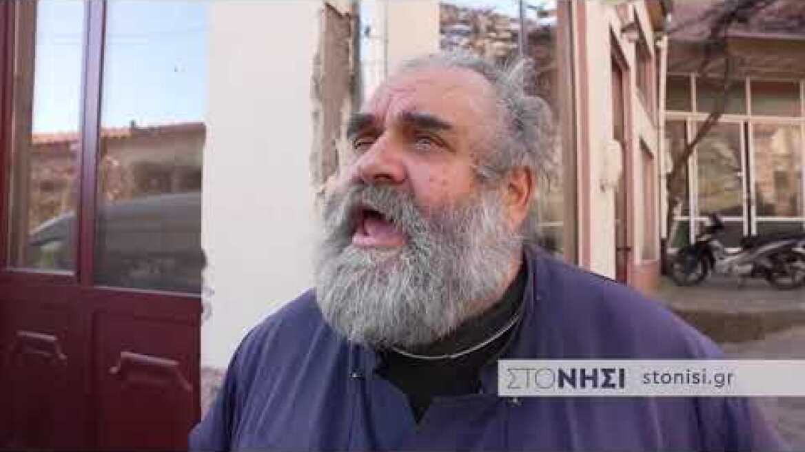 Καταμέτρηση «πληγών» στη βόρεια Λέσβο από το σεισμό