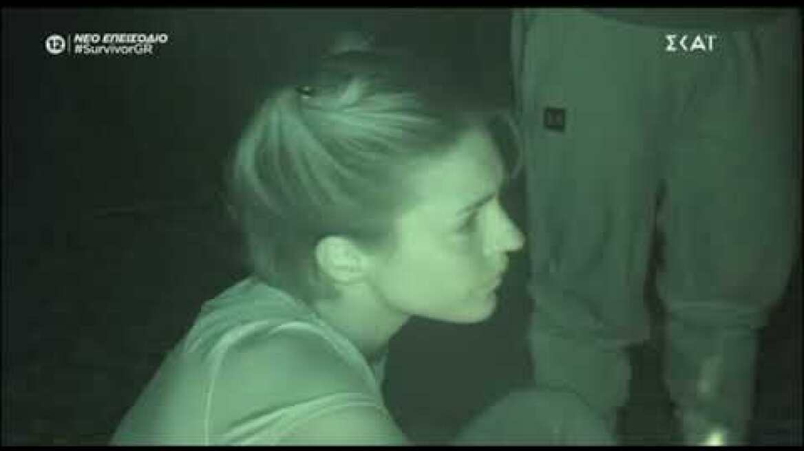 Survivor: Βγήκαν τα "μαχαίρια" στην ομάδα των διασήμων