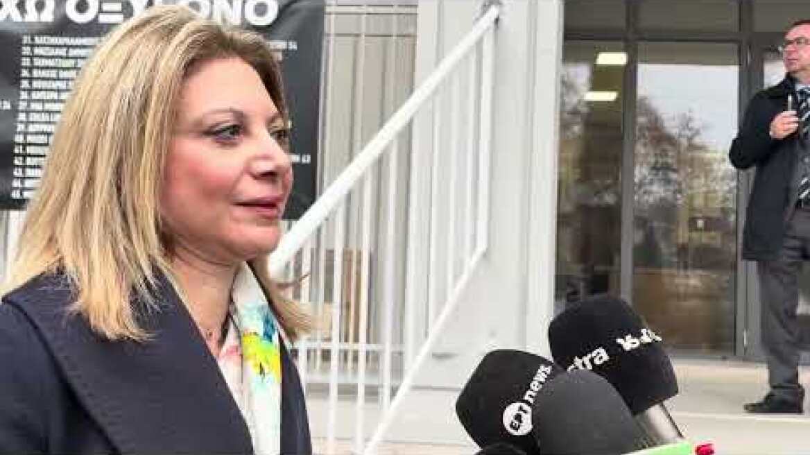 Καρυστιανού: «Να γίνει η δίκη σε άλλη πόλη, δεν εχω εμπιστοσύνη στη Λάρισα»