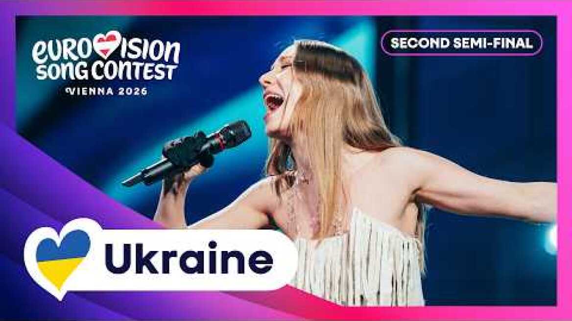 LELÉKA - Ridnym (LIVE) | Ukraine 🇺🇦 | Second Semi-Final | Eurovision 2026
