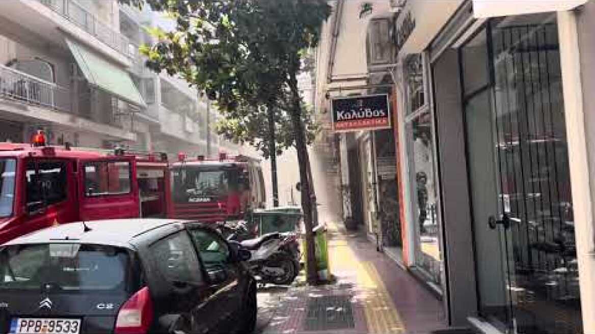 Φωτιά σε διαμέρισμα στο κέντρο της Λάρισας