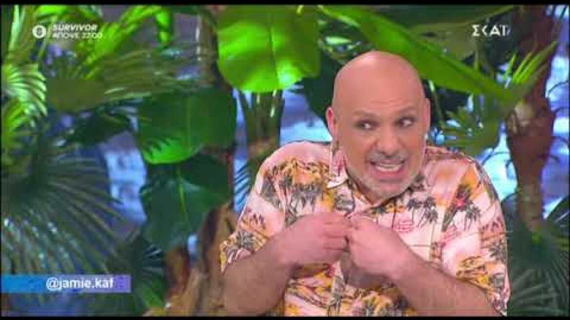 James Καφετζής: «Άργησα να καταλάβω τι θέλει να κάνει ο Σάκης στο Survivor»