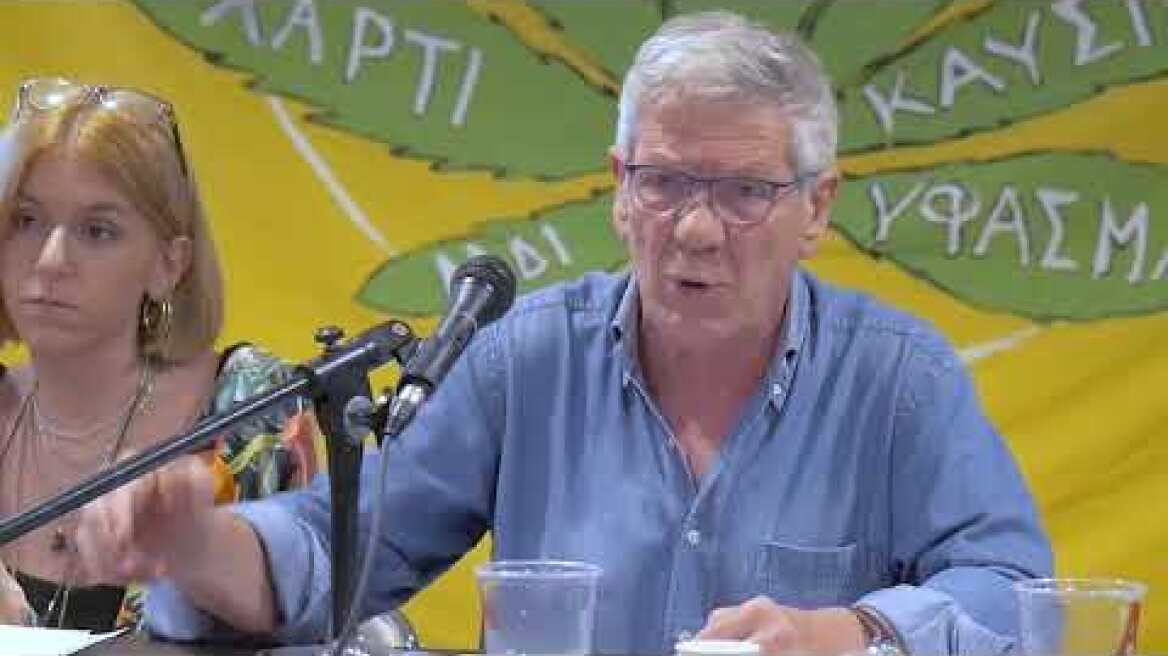 YES WE CAN-NABIS -Μάκης Μπαλαούρας