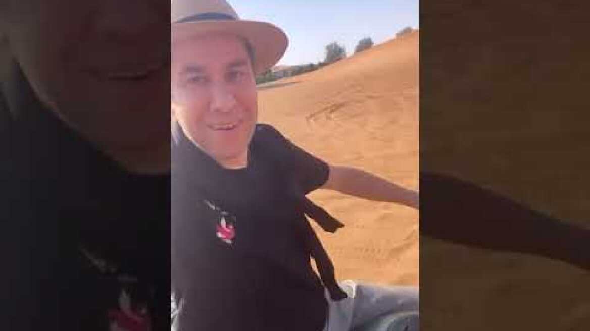 Χάρης Σιανίδης