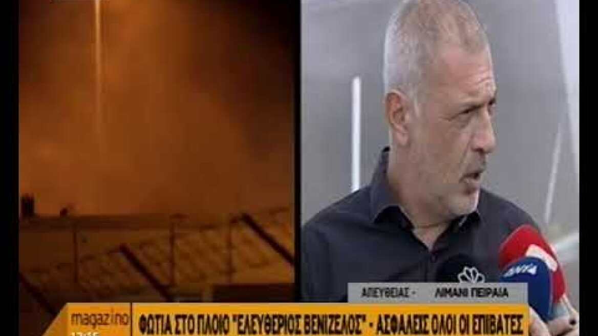Μόραλης