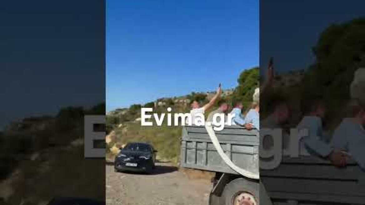 Γάμος με τρακτέρ στην Εύβοια