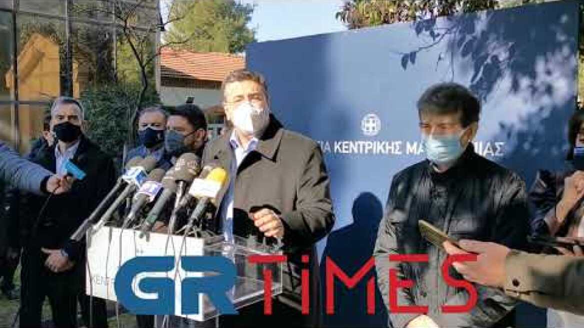 Δηλώσεις Τζιτζικώστα - GRTimes.gr