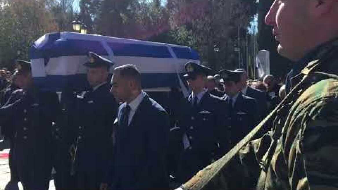 Το τελευταίο αντίο στον υποσμηναγό Τουρούτσικα