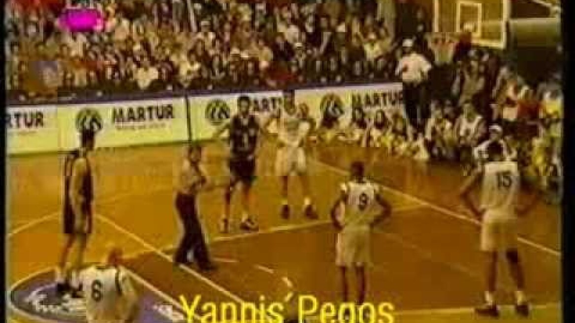 Tofas Bursa - Aris Thessaloniki 70-88 Final Korac cup  3/4/97 (full)