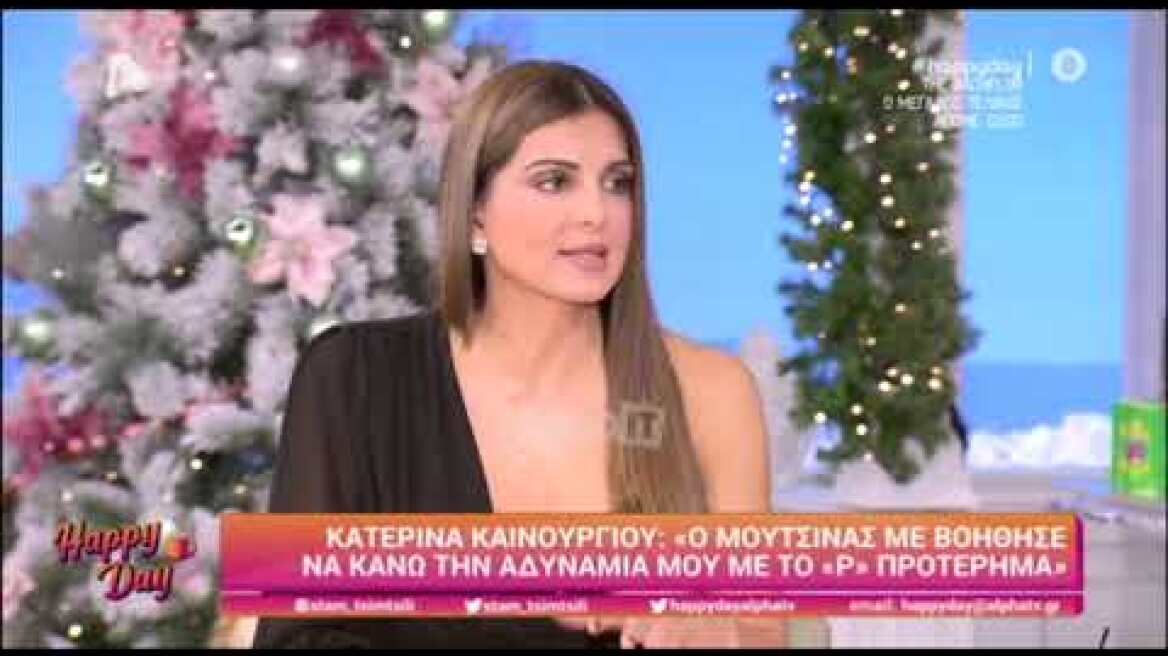 Παπανώτας για Καινούργιου: «Είναι βλάσφημο αυτό»