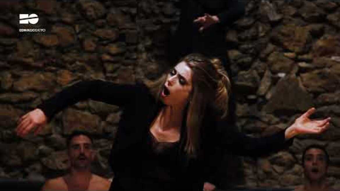 «Ορέστεια» του Αισχύλου– Σκηνοθεσία: Θεόδωρος Τερζόπουλος | Εθνικό Θέατρο | Θεσσαλονίκη