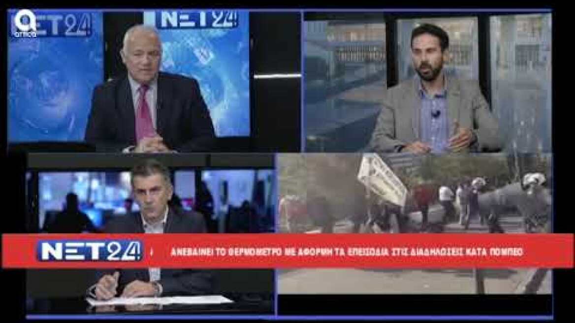 Ο Νίκος Ρωμανός για τη στάση του ΚΚΕ