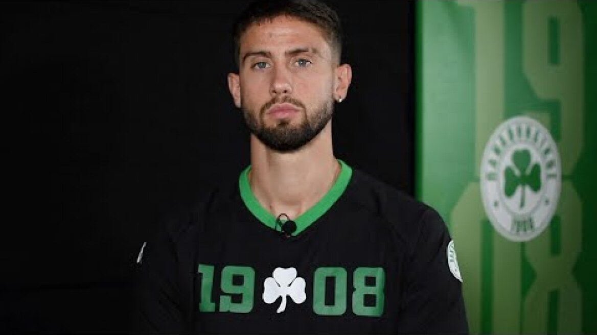 Λούντκβιστ: «Μπορώ να προσφέρω κάτι που δεν υπήρχε πριν» / PAO TV