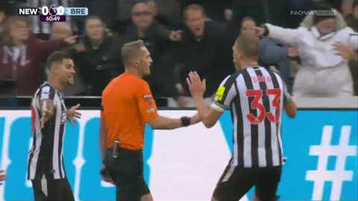 Νιούκαστλ - Μπρέντφορντ: 1-0 (MD 5, 16/9/23)