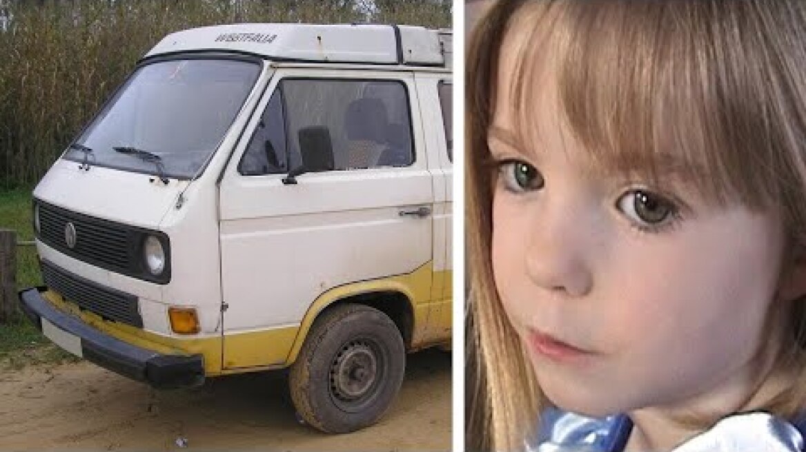 Madeleine McCann: Police identify German prisoner as prime suspect