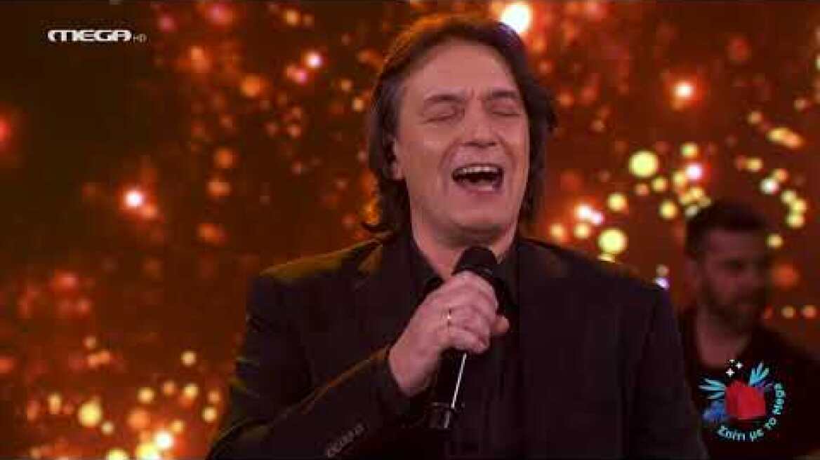 Σπίτι με το MEGA: Με τον Γ. Κότσιρα & τη Γ. Νέγκα "Λέει Λέει"