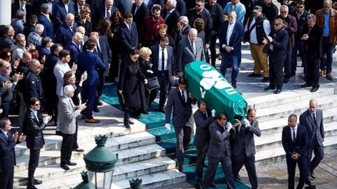 Το «ύστατο χαίρε» στον Θανάση Γιαννακόπουλο.