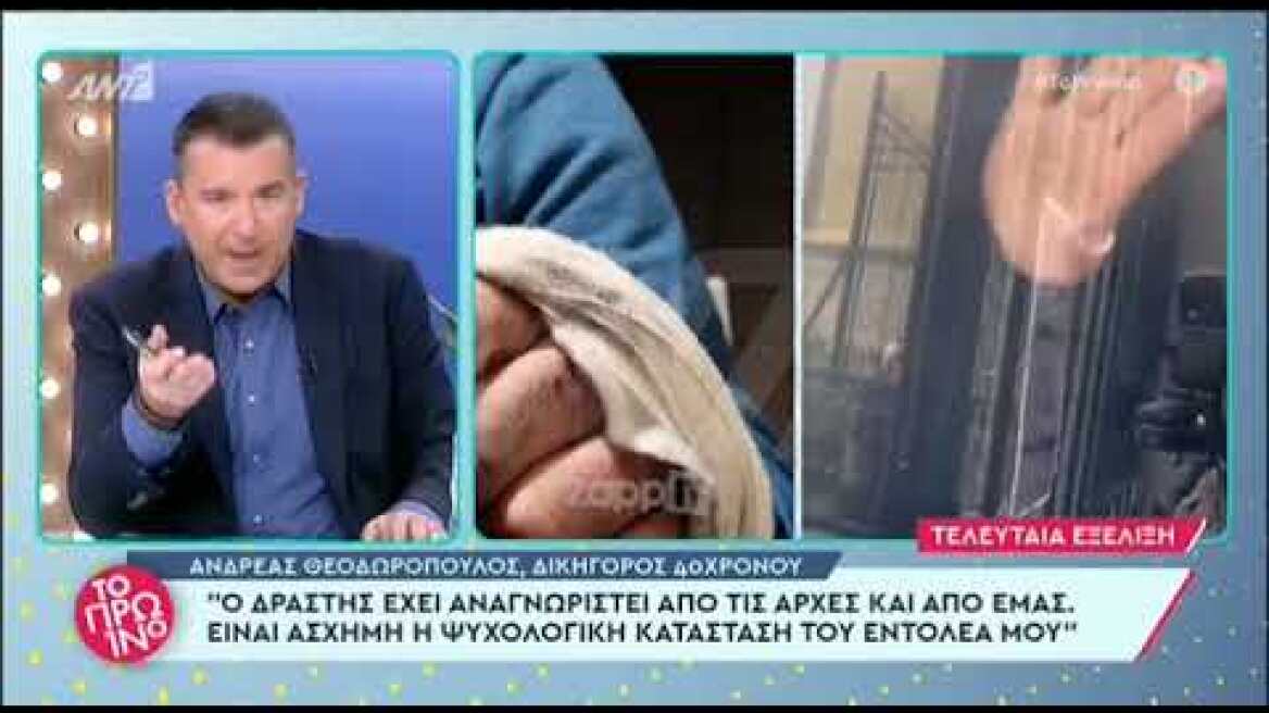 Λιάγκας κατά Super Κικής: «Έχει βγει ποτέ η Μενεγάκη να πει "είμαι δημόσιο πρόσωπο;"»