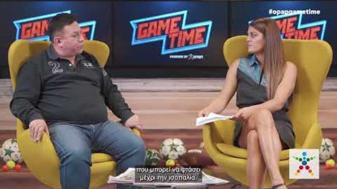 Γιάννης Δάρας στο ΟΠΑΠ Game Time: «Η ΑΕΚ έχει μεγαλύτερο κίνητρο στο ντέρμπι από τον Ολυμπιακό»