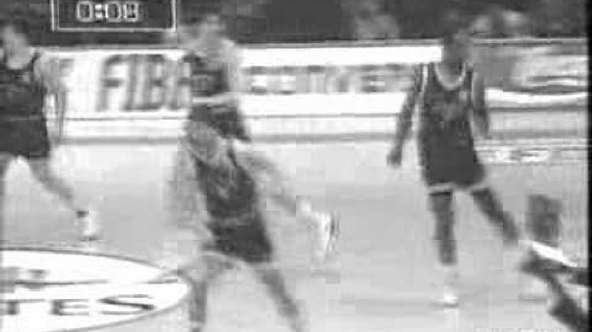 Real Madrid - PAOK 1992 Part 2