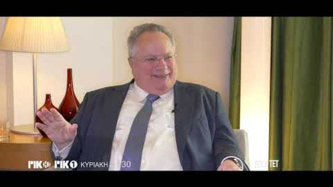 S7 Ep19 ΝΙΚΟΣ ΚΟΤΖΙΑΣ PROMOHD